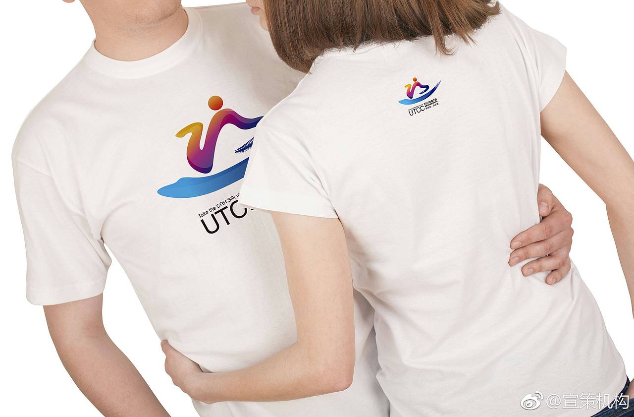 高鐵城市旅游合作大會(huì)品牌設(shè)計(jì)（圖ZMTI4OTU0Mzc2） - 品牌 - 站酷設(shè)計(jì)師宣策機(jī)構(gòu)原創(chuàng)素材 - 站酷ZCOOL