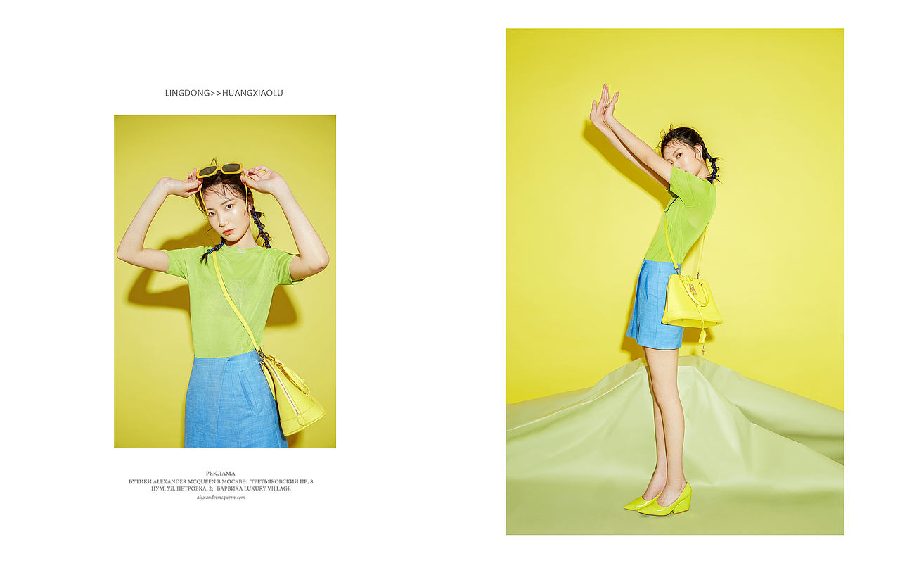 商业摄影前后期对比图与排版图