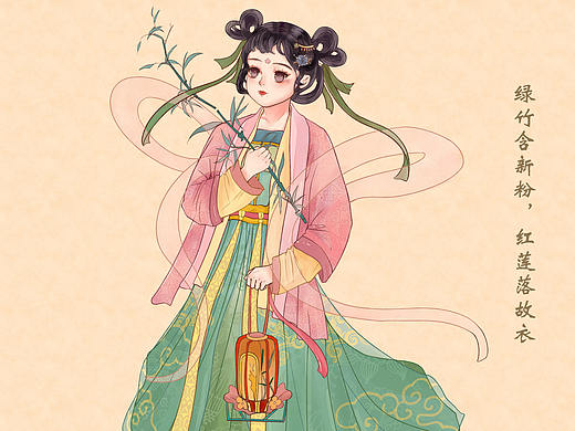 竹林小仙