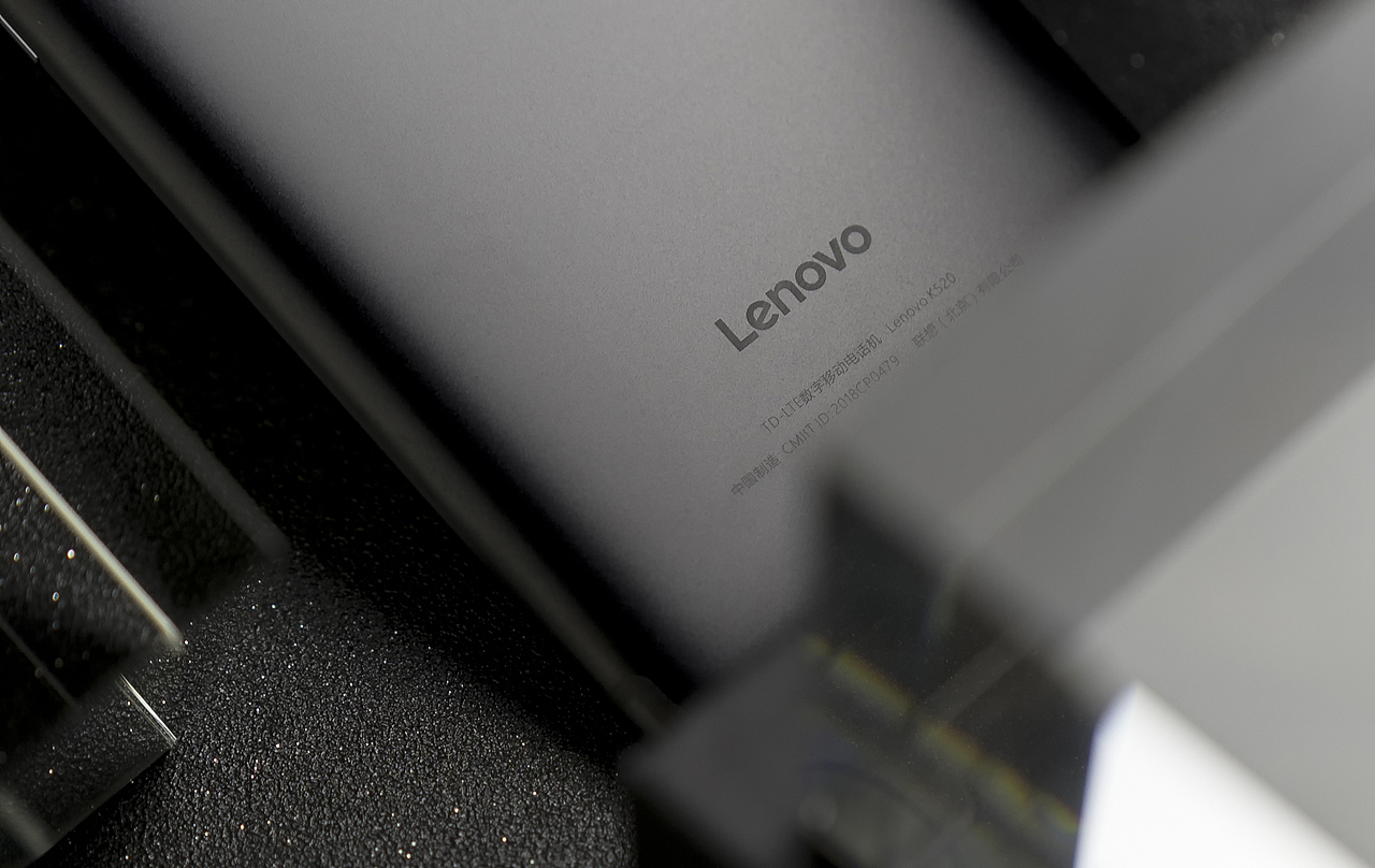 Lenovo S5手机