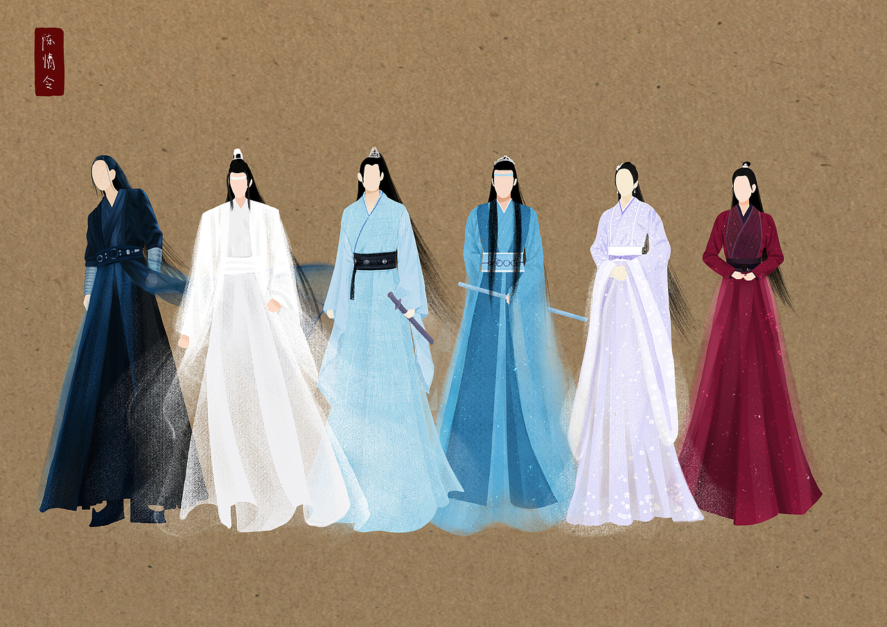 陈情令（图ZMTY1MjQ3NzI0） - 艺术插画 - 站酷设计师芯子菇凉原创素材 - 站酷ZCOOL