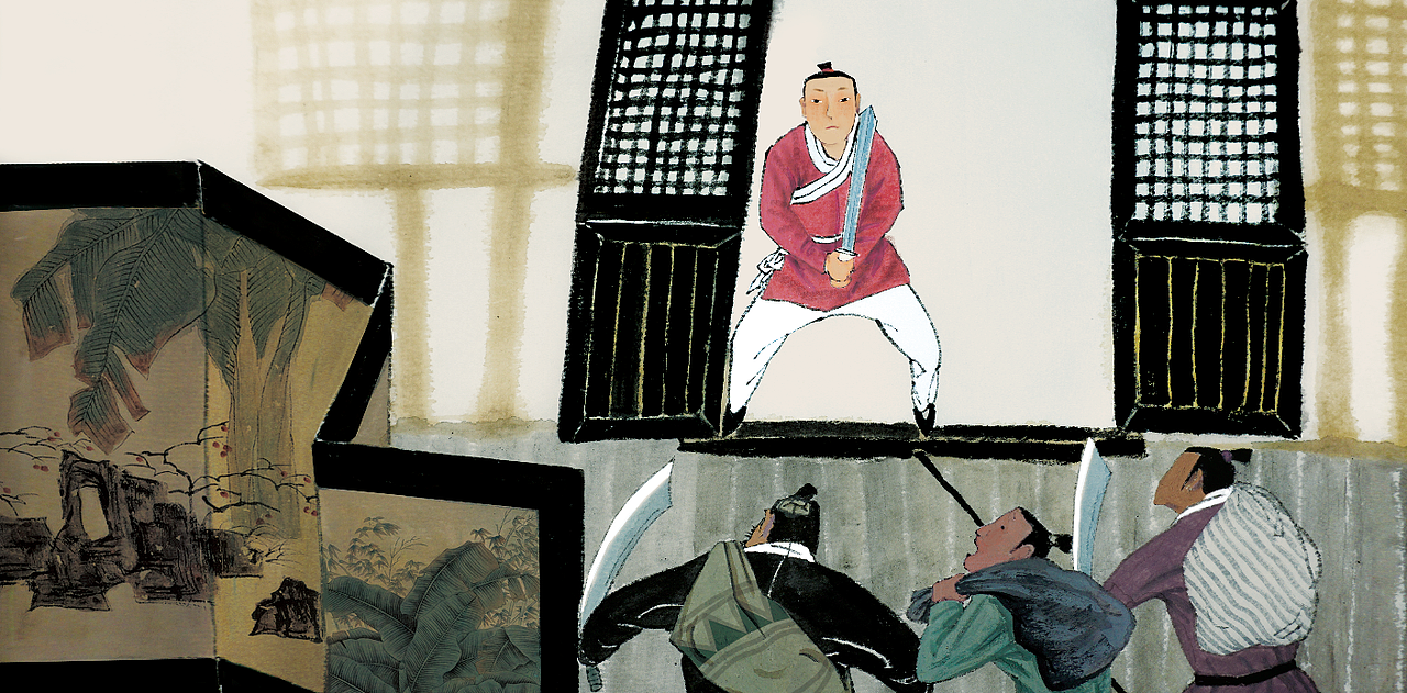 成语故事《乘风破浪》古风绘本