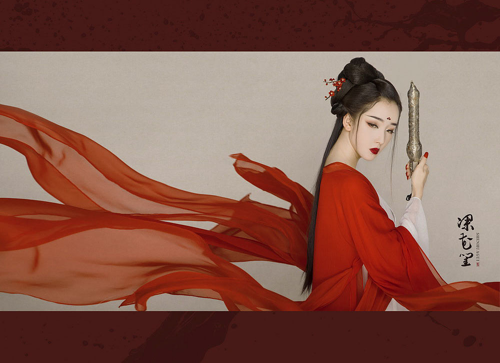 新品区-深花闺