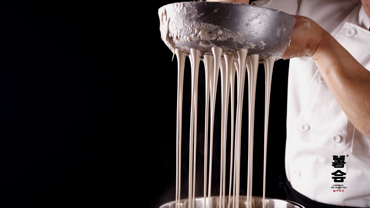 【视频/美食客片】薯会酸辣粉美食展现40秒短片（图ZMjU4MTI4ODk2） - 美食摄影 - 站酷设计师五味食映美食摄影原创素材 - 站酷ZCOOL