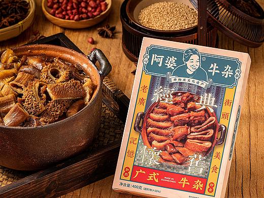 食品摄影 | 阿婆牛杂 X 拾光传媒CATCHTIME