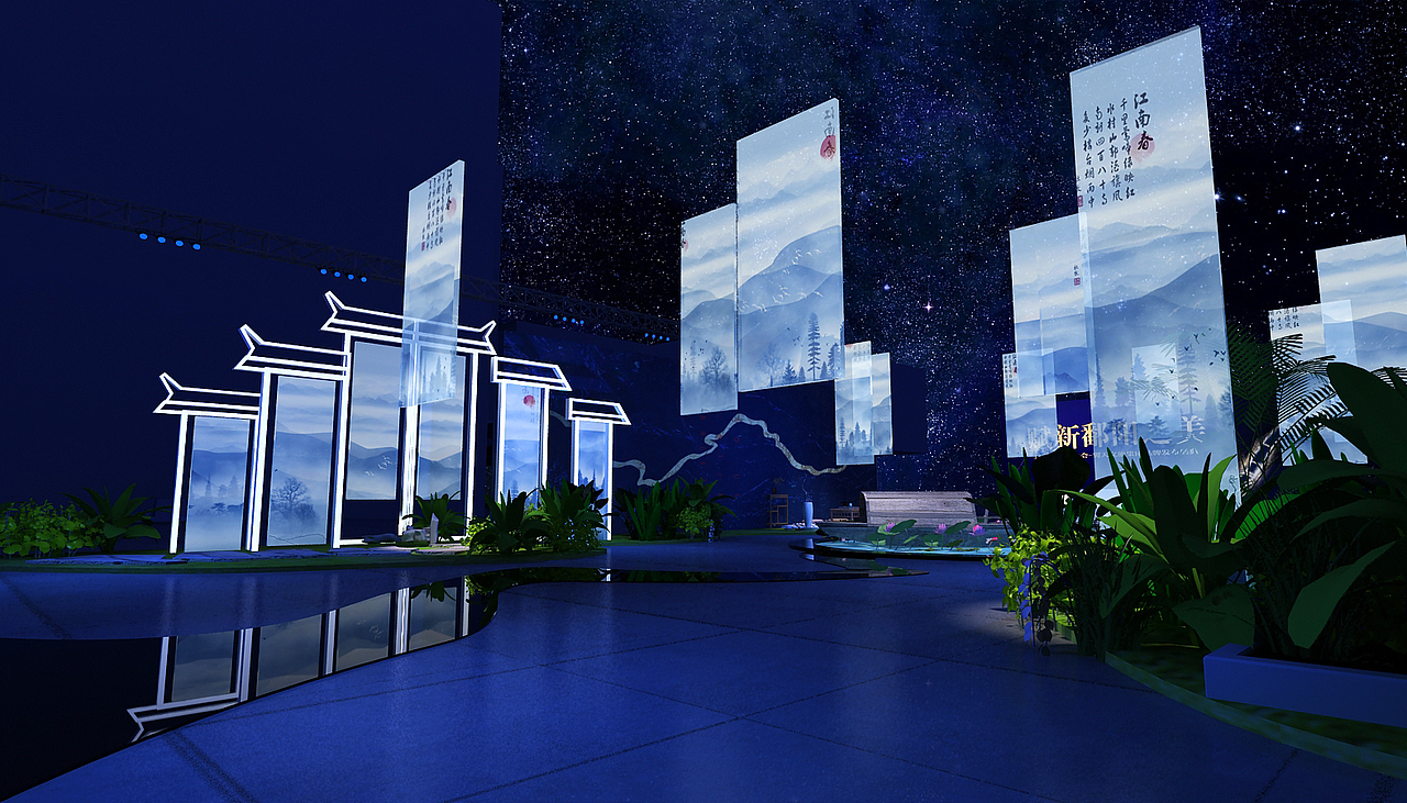 公关活动-翼天文旅十里风荷产品说明会