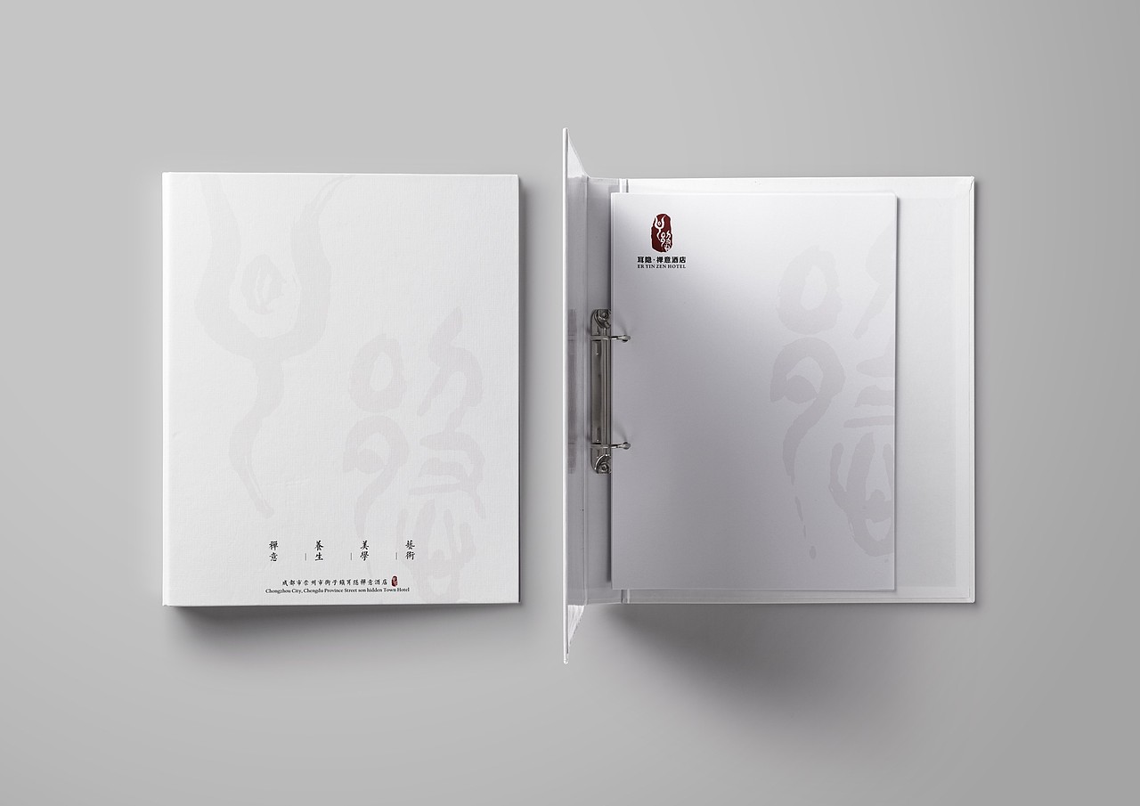 耳隐·禅意酒店（图ZMTk3MzM2NTAw） - 品牌 - 站酷设计师上言闻道品牌策划原创素材 - 站酷ZCOOL