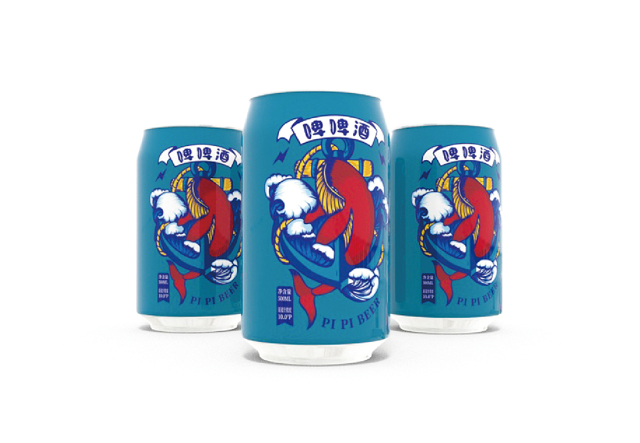 啤酒飲料包裝（個人練習(xí)作品）（圖ZMjYyNDQ1MTQ4） - 包裝 - 站酷設(shè)計師MoGEr原創(chuàng)素材 - 站酷ZCOOL
