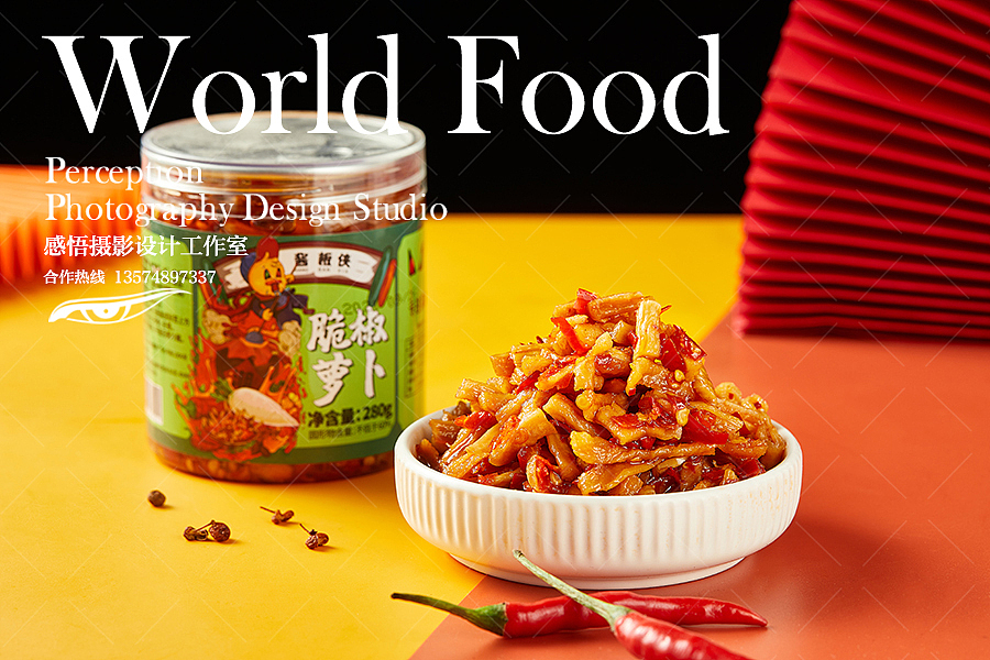 卤味产品摄影（图ZMjg0OTM1ODIw） - 美食摄影 - 站酷设计师感悟摄影设计工作原创素材 - 站酷ZCOOL