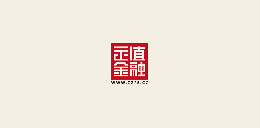 logo合集（图ZODYzOTQ1Njg=） - Logo - 站酷设计师每日大单品原创素材 - 站酷ZCOOL