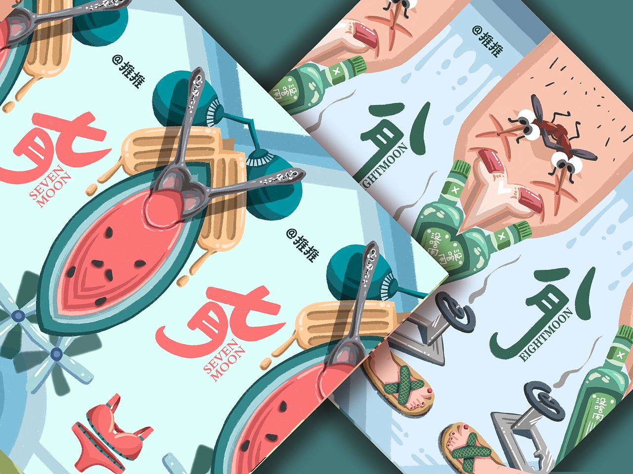 送你十二个"月"份（图ZMjI1MTg2MzAw） - 创作习作 - 站酷设计师谁是林莲稚原创素材 - 站酷ZCOOL