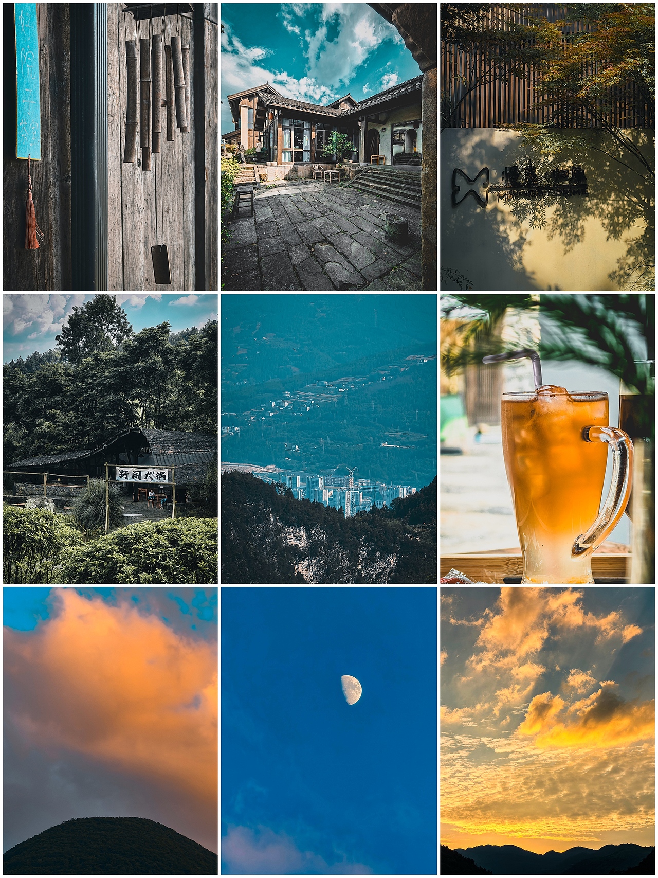 山巅上的老宅,一段关于岁月与艺术的旅程