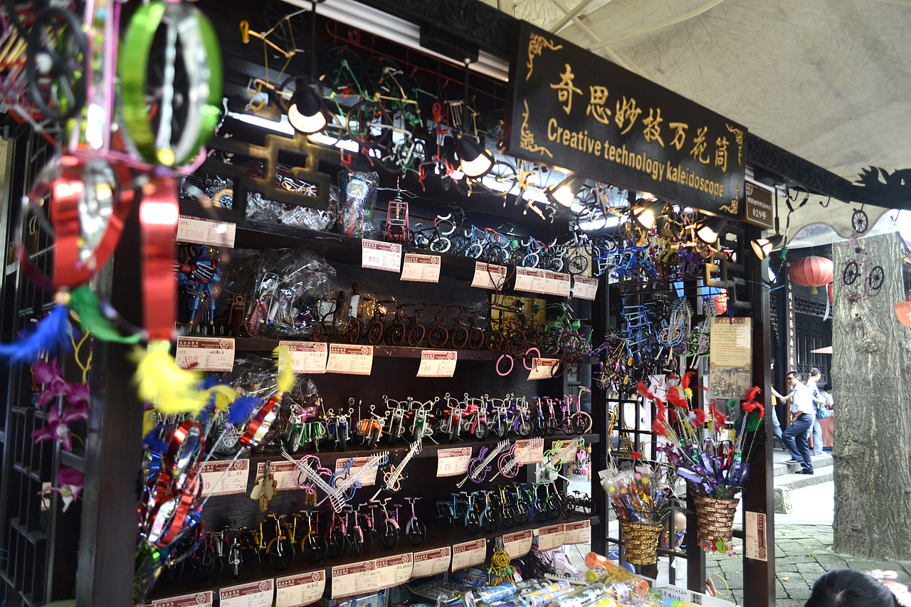 心情摄影-锦里-木偶（图ZNjkwOTMwMA==） - 风光摄影 - 站酷设计师super_pully原创素材 - 站酷ZCOOL