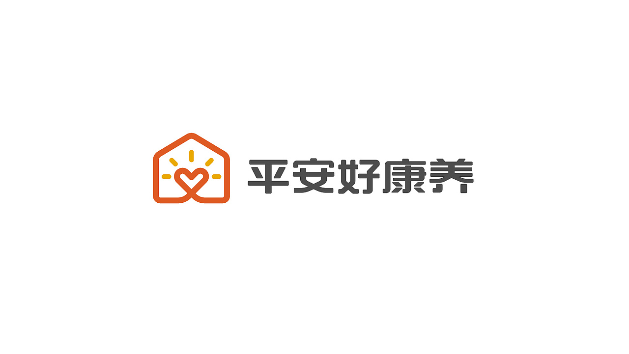 平安好康养(图ZMjE5MjUyMjQ4) - 品牌 - 站酷设计师GOTODESIGN原创素材 - 站酷ZCOOL