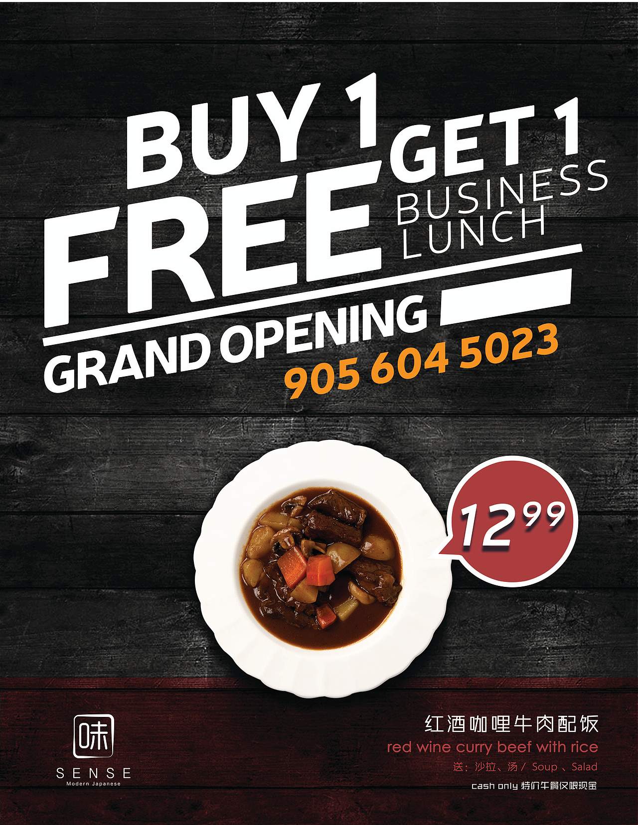 buy one get one free