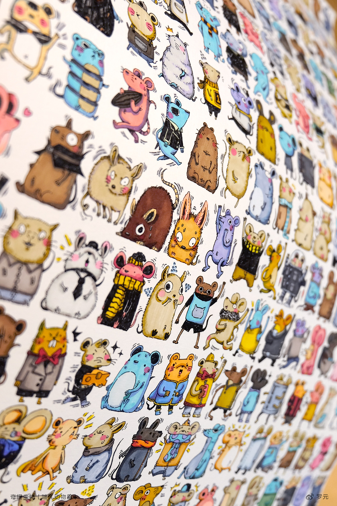 【奇怪生物】 动物篇6 第1680只生物