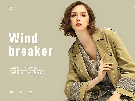 服装-BANNER