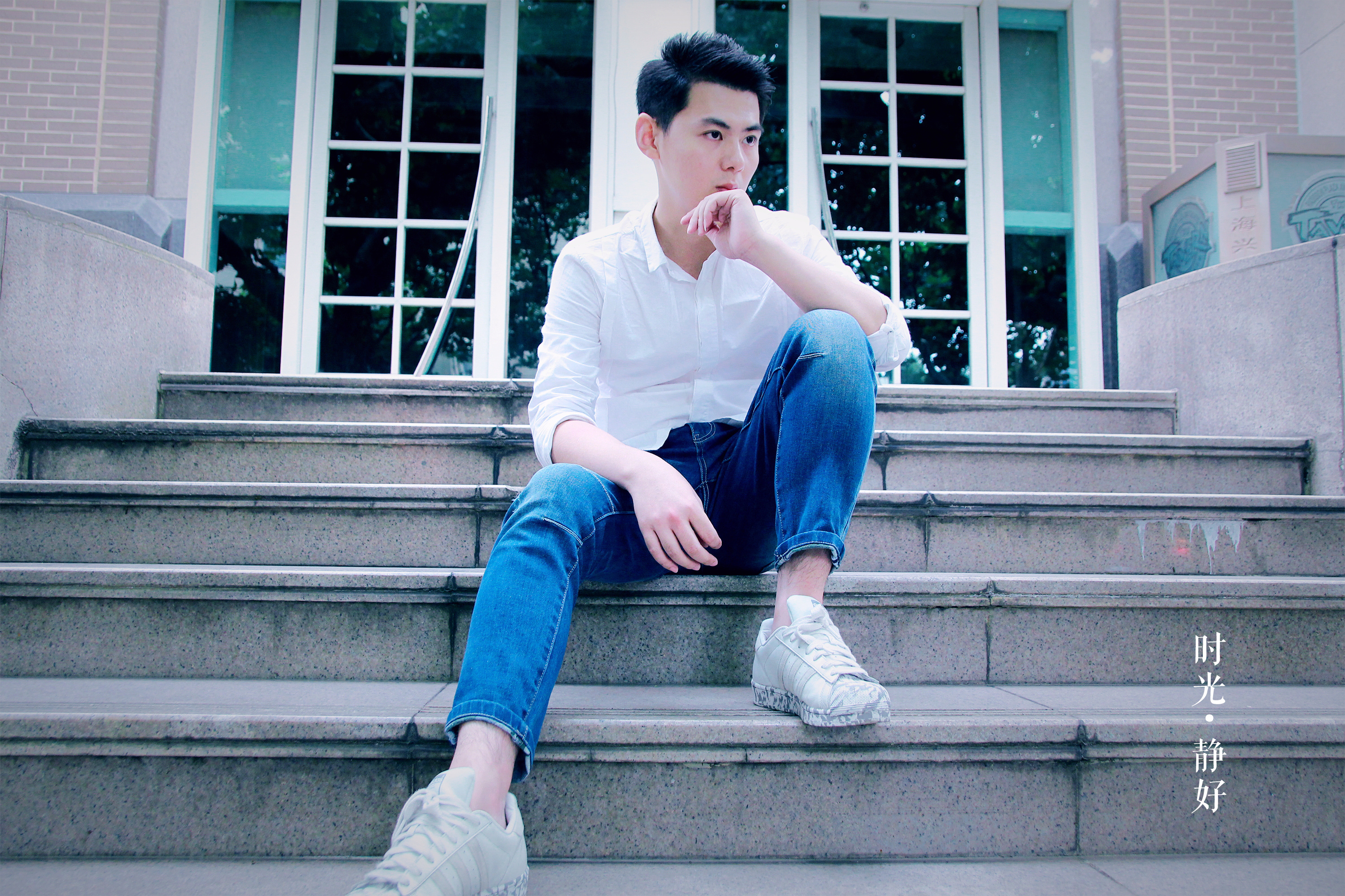 上海 徐家汇公园/武康路 白衬衫 男生 人像摄影作品