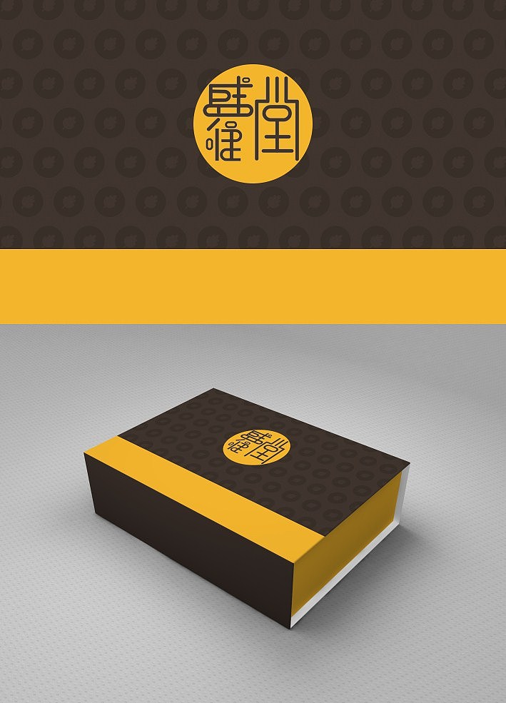 各类包装盒（图ZNjUzODM3MDQ=） - 包装 - 站酷设计师marinac原创素材 - 站酷ZCOOL