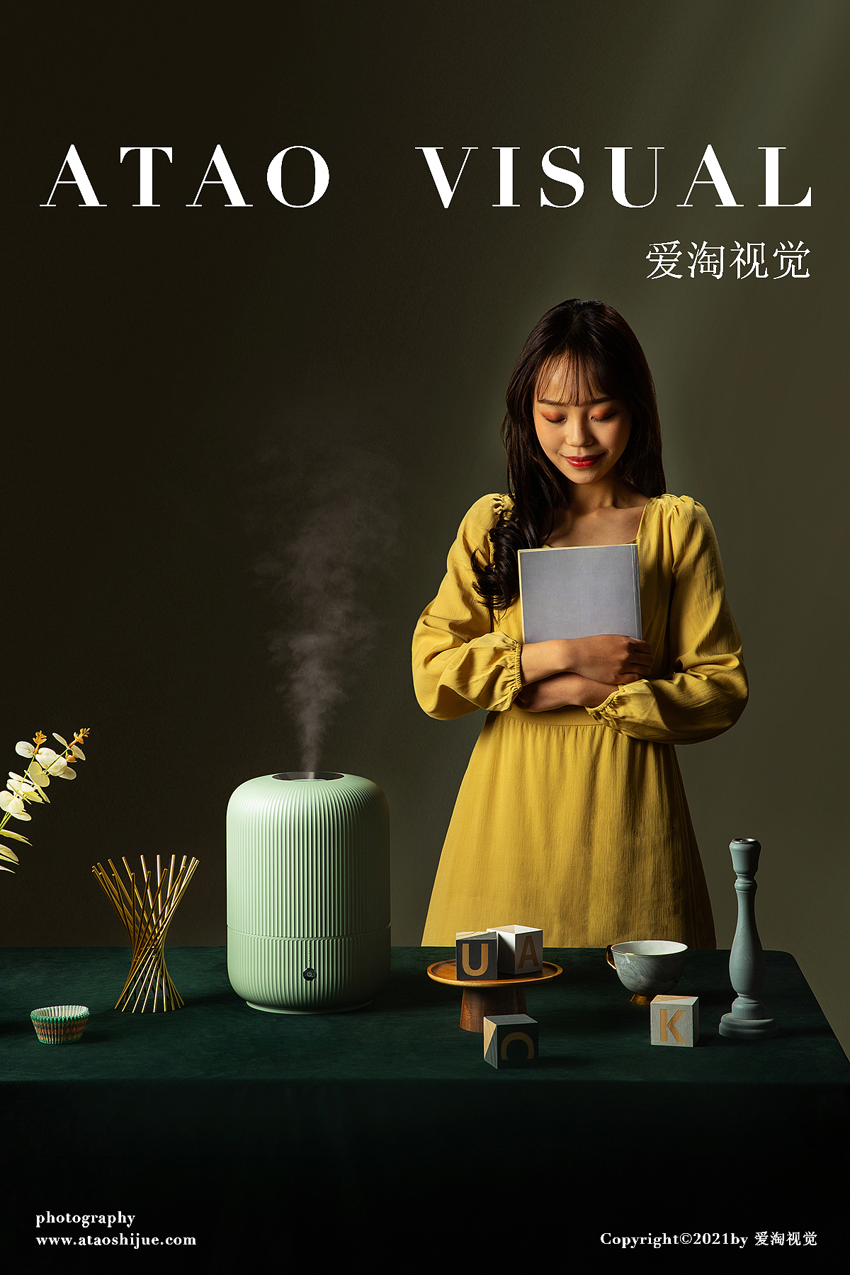 加湿器模特拍摄 日用家居| 凡仟文化（图ZMjQ3ODgyOTEy） - 产品摄影 - 站酷设计师凡仟文化原创素材 - 站酷ZCOOL