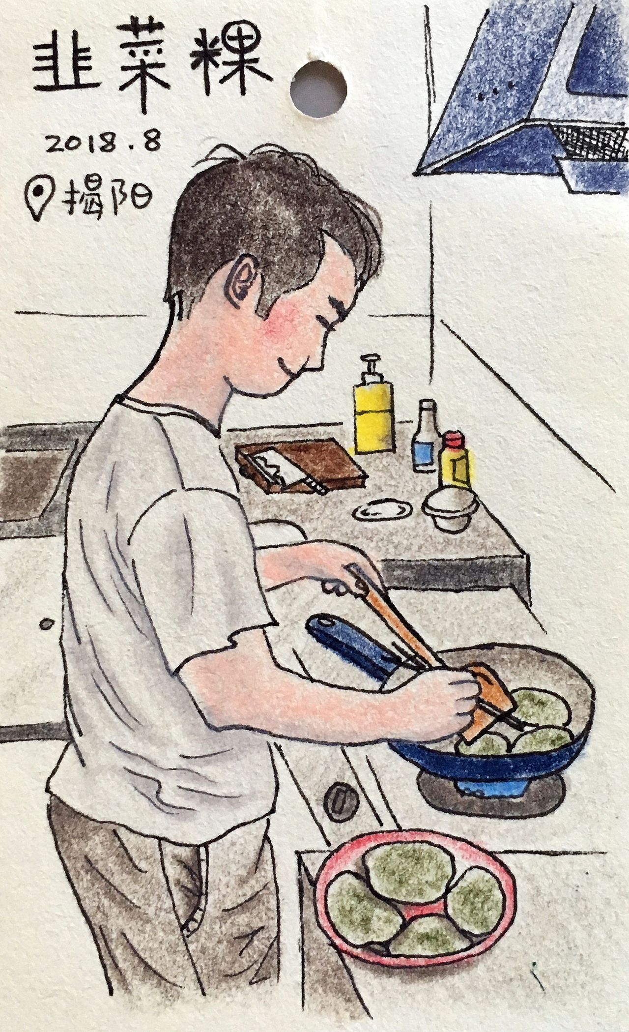 HAPPY 3 YEARS（图ZMTU3MTQxMDY0） - 创作习作 - 站酷设计师大只包原创素材 - 站酷ZCOOL