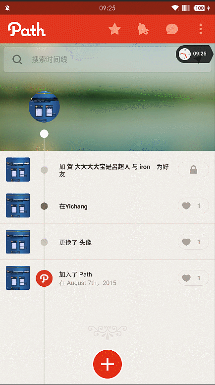 动效设计练习（图ZMTQ0MDY4MzIw） - 动效设计 - 站酷设计师BD设计师原创素材 - 站酷ZCOOL