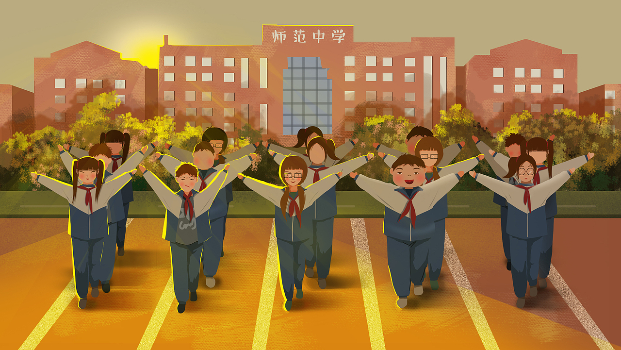 儿童节教室中小学生体操校服黄昏小卖部校园8090回忆录（图ZMjA1NzQ5MDAw） - 创作习作 - 站酷设计师小宇今天学习了吗原创素材 - 站酷ZCOOL