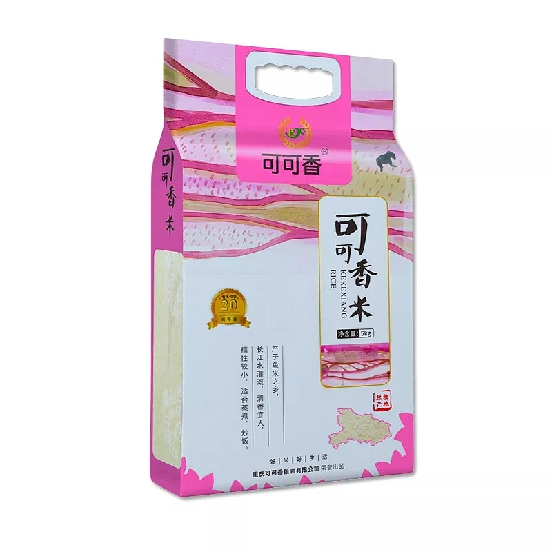 可可香可可香米