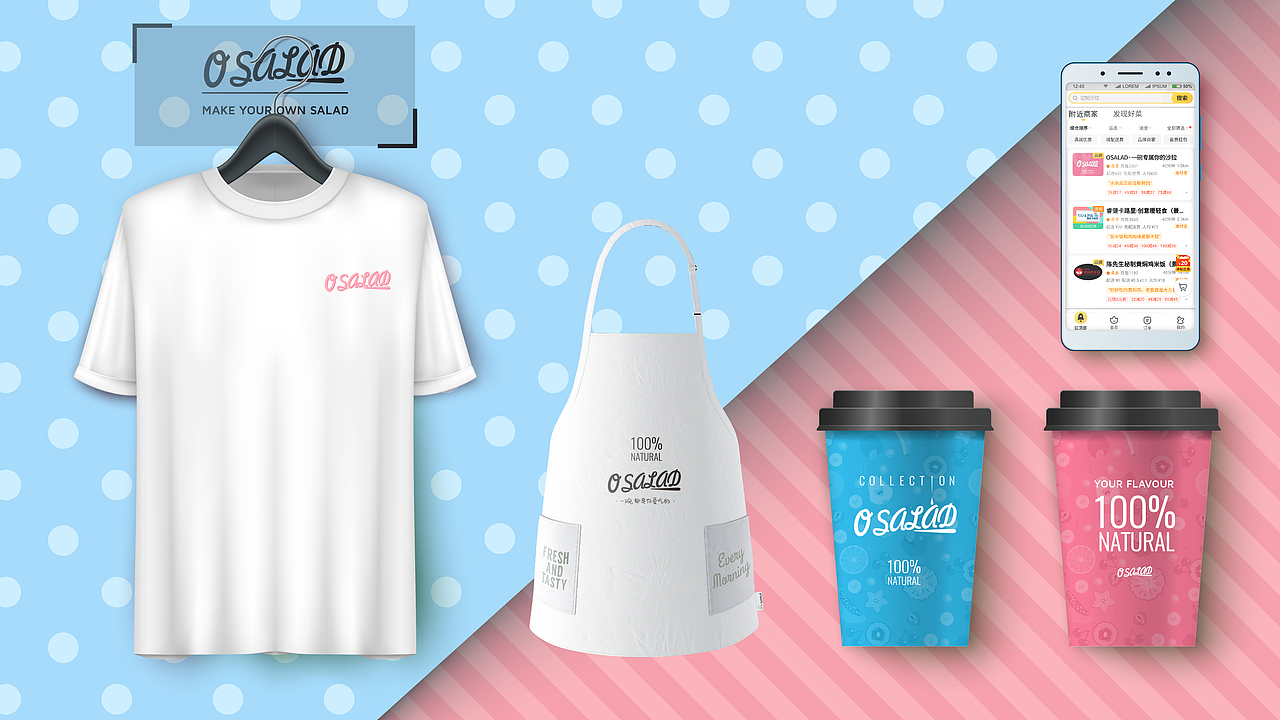 Osalad品牌设计（图ZMjMzOTEyMzE2） - 品牌 - 站酷设计师PererZhou原创素材 - 站酷ZCOOL