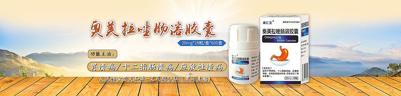 banner（图ZMTY5OTk5OTI0） - 运营设计 - 站酷设计师逍遥吖原创素材 - 站酷ZCOOL