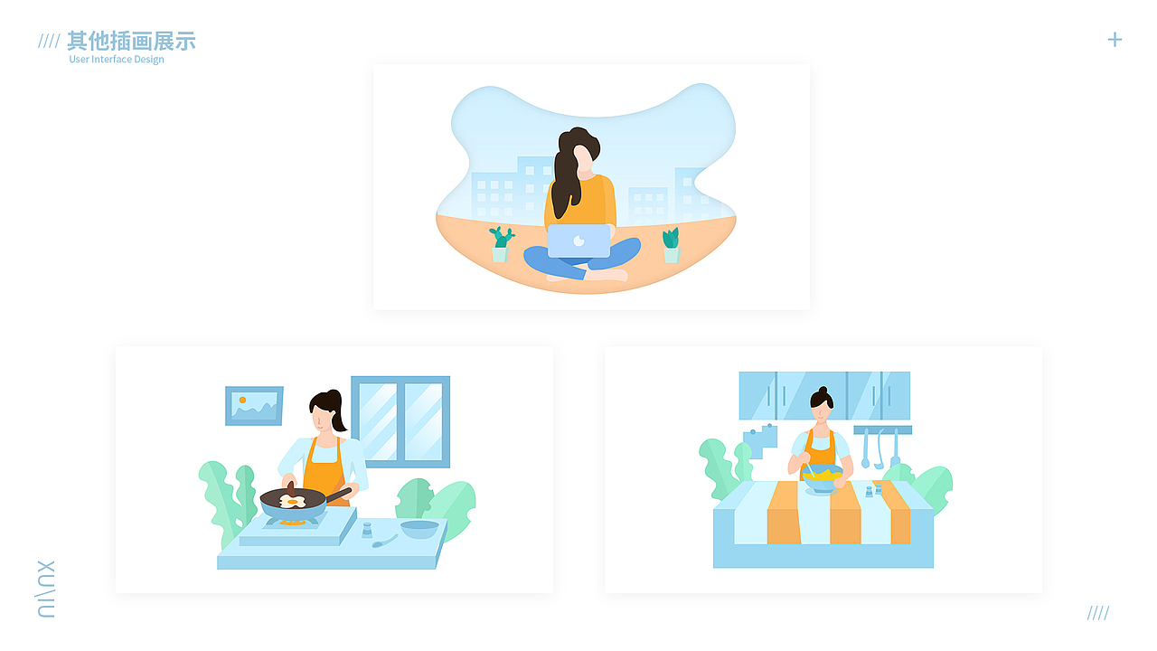 2019年作品集（图ZMTgyNTYwMDQ0） - APP界面 - 站酷设计师PWB饱原创素材 - 站酷ZCOOL