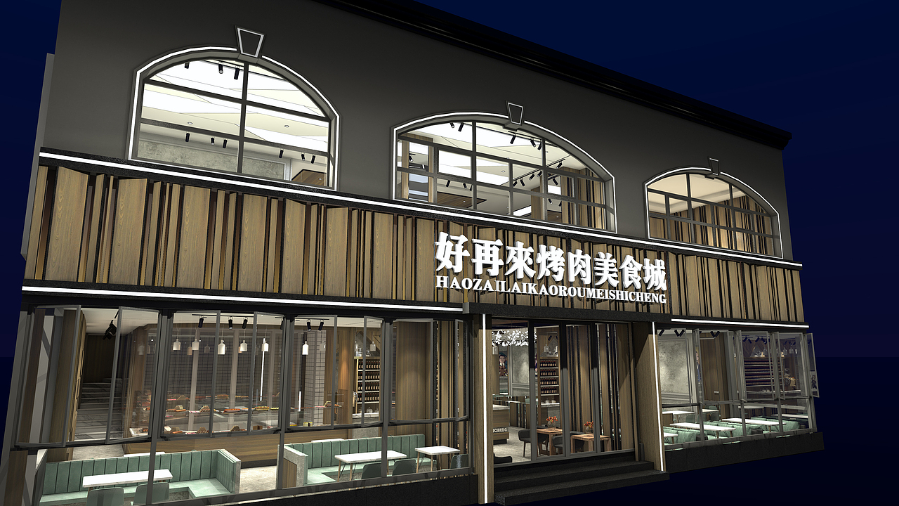 餐饮店铺设计效果图（图ZMTk1MjExOTQ4） - 家装设计 - 站酷设计师罗大人万岁原创素材 - 站酷ZCOOL