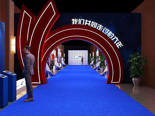 晚会外场布置