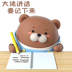 帕比熊搞笑娱乐篇2（图ZMjg4OTE4NDg0） - 网络表情 - 站酷设计师汉将er原创素材 - 站酷ZCOOL