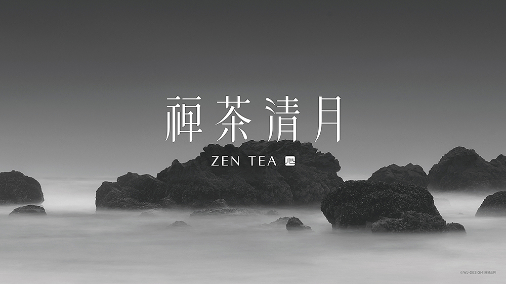 無解品牌｜项目标志案例作品（图ZODQ2ODQxODA=） - Logo - 站酷设计师無解品牌整合设计原创素材 - 站酷ZCOOL