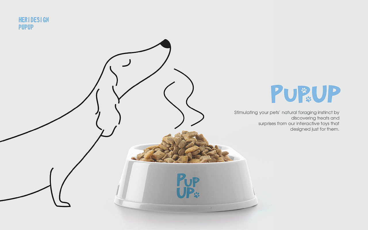 PUPUP宠物品牌设计