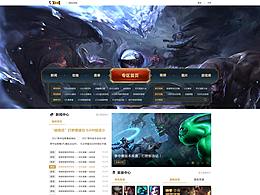 2017LOL游戏资讯专区页面作品