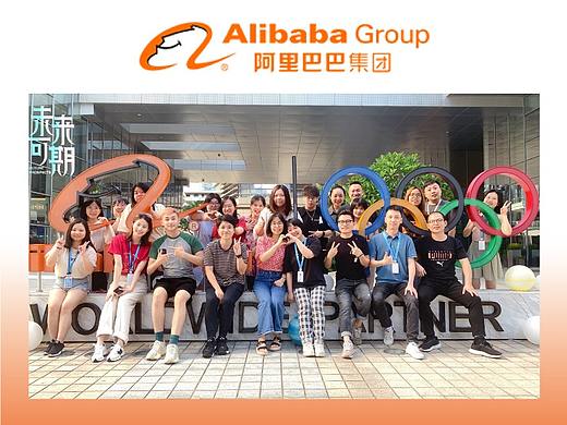 阿里盒马·作品分享