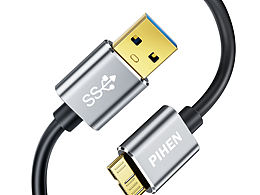 亞馬遜移動(dòng)硬盤數(shù)據(jù)線