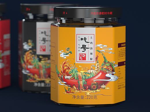 龙头马《吃号》品牌辣椒酱