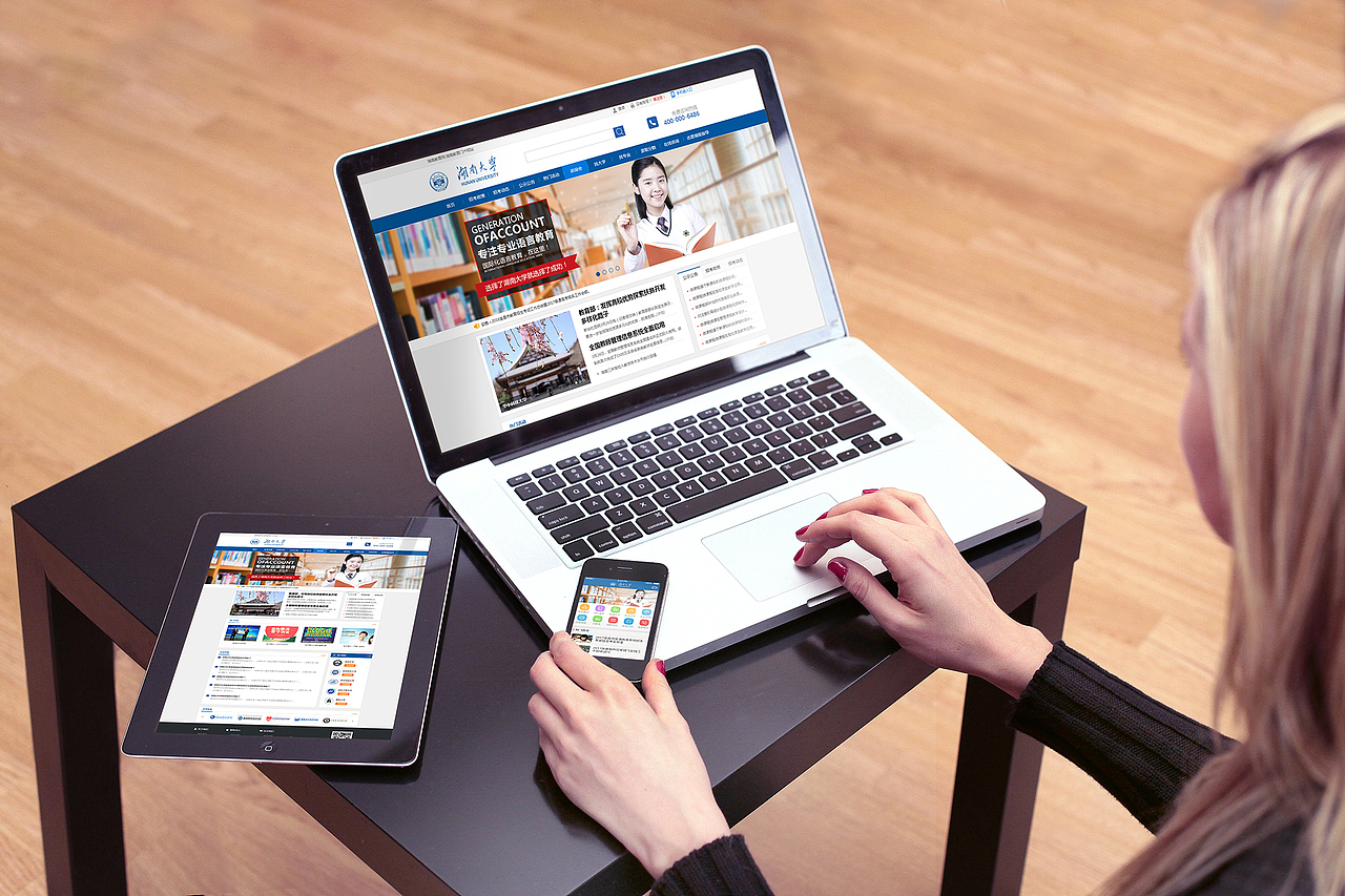 学校网站 教育网站 企业官网 网站首页设计（图ZNzYyOTU3MjQ=） - 企业官网 - 站酷设计师侯一夏的风原创素材 - 站酷ZCOOL