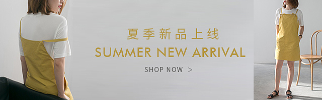 钻展图设计（图ZODYxMzIyNDQ=） - 其他平面 - 站酷设计师好腻油原创素材 - 站酷ZCOOL