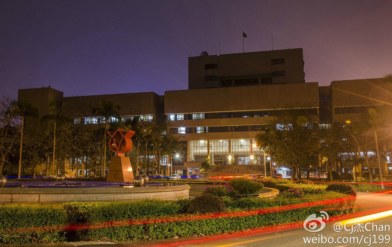 惬意--五邑大学你的益达