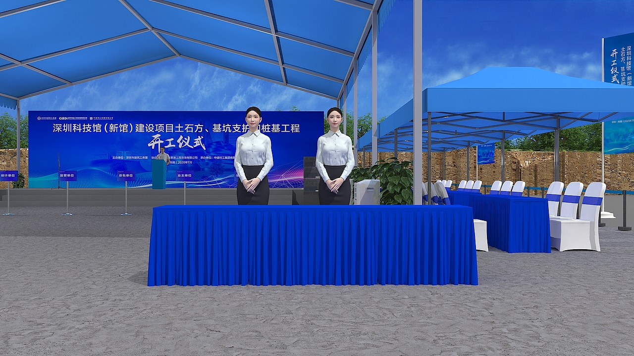科学馆开工（图ZMjI0OTczNDAw） - 其他三维 - 站酷设计师小鲍猫原创素材 - 站酷ZCOOL