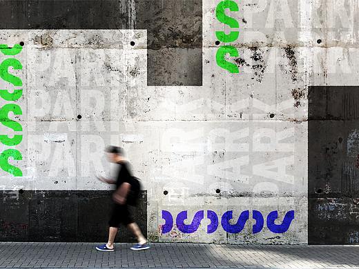 SPARK商业街区品牌设计