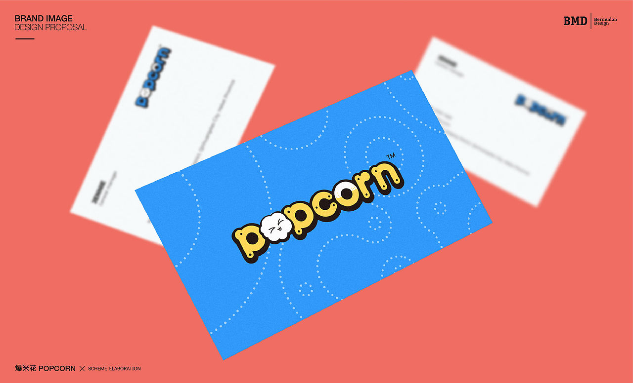 儿童美发logo升级可爱多彩的世界