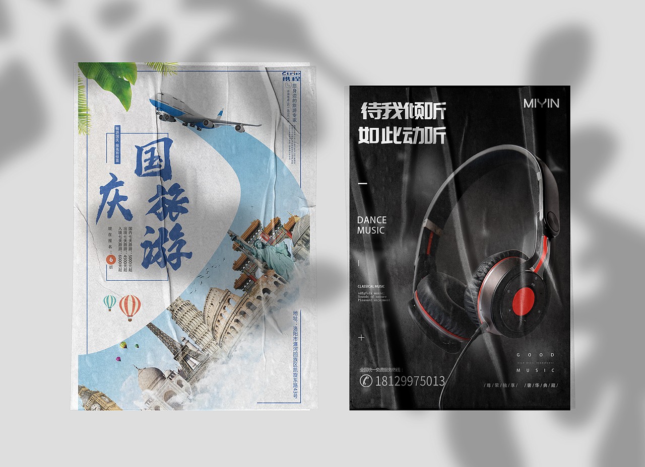 2020年作品整理(晚了一些)