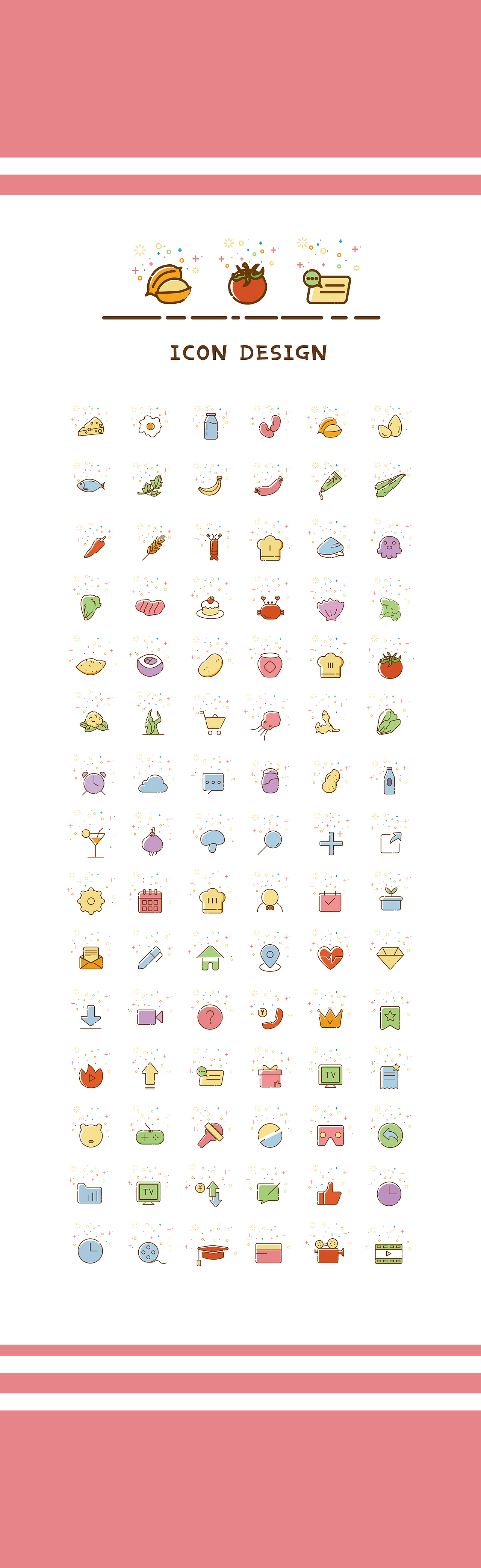 功能图标90个集合(三种风格）（图ZOTg0OTQzMDA=） - 图标 - 站酷设计师Emilycool原创素材 - 站酷ZCOOL