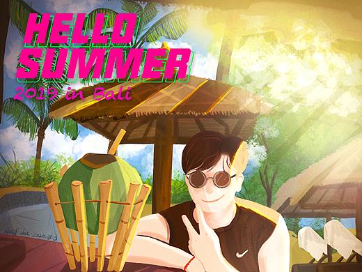 夏日出去玩儿的我