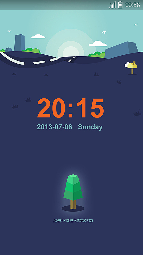 box-face（图ZNDQ0MjU2MzI=） - 图标 - 站酷设计师oneljj666原创素材 - 站酷ZCOOL